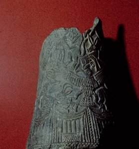 Vase, fra Uruk (nu Warka, Irak) 3. årtusinde f.Kr